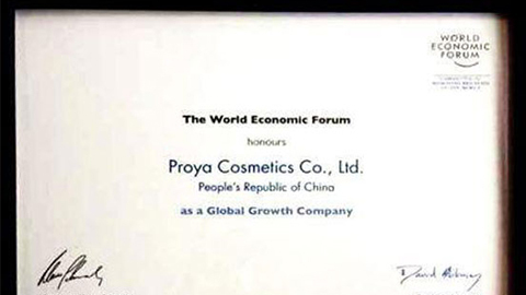 美丽“联合国”EVO真人全球成长之路