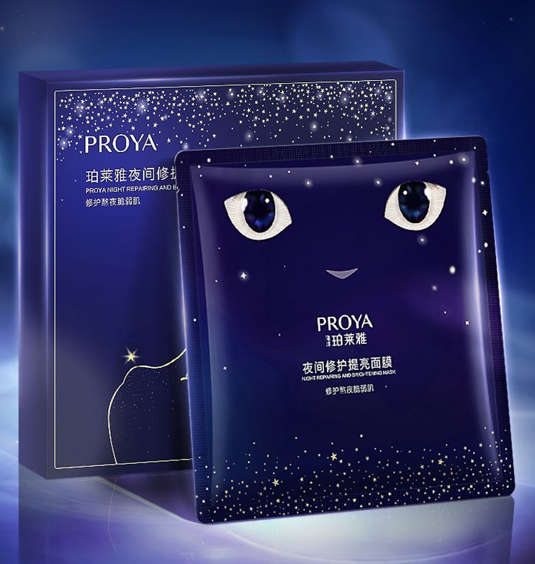 EVO真人夜间修护提亮面膜