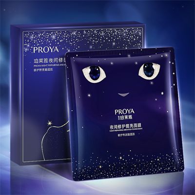 EVO真人夜间修护提亮面膜