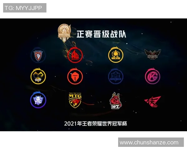 EDG战队防守策略分析与成败得失的深度剖析 EDG战队防守策略分析与成败得失的深度剖析