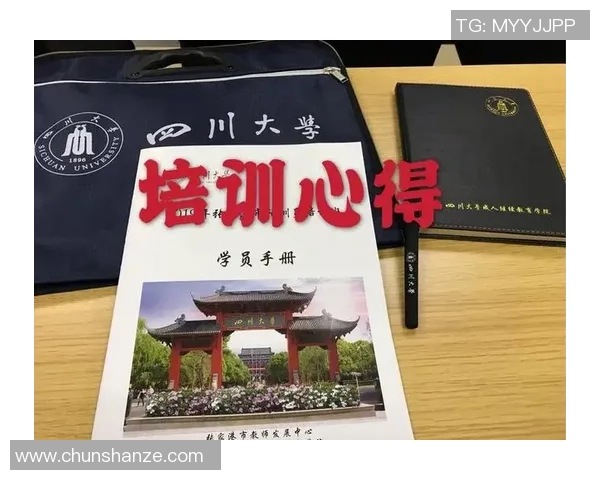 成都攀岩队整体表现分析:压制优势与失误反思的深度探讨 成都攀岩队整体表现分析:压制优势与失误反思的深度探讨