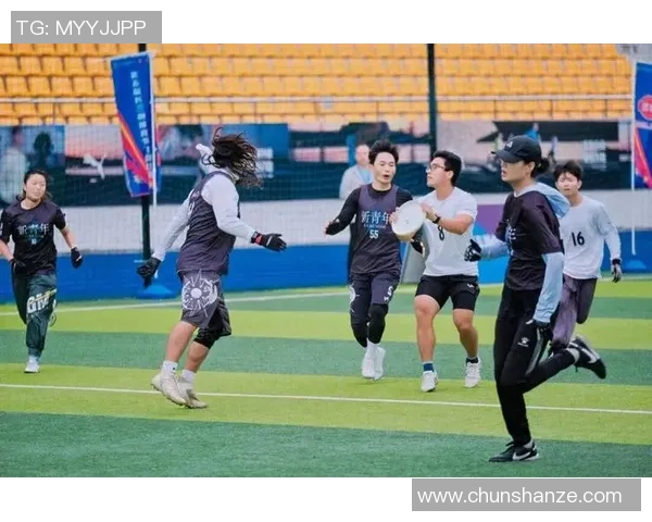 武汉飞盘队的比赛经验分享与成长之路探讨