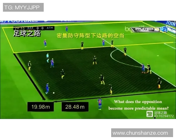 智利与喀麦隆下半场精彩对决分析与战术解读